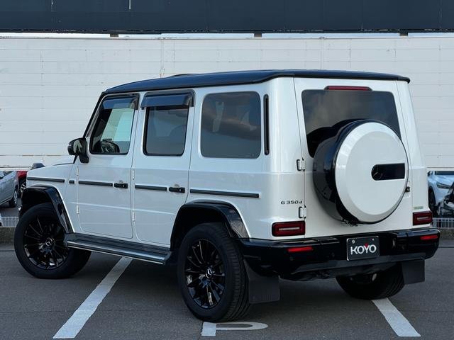 
								2020 Mercedes-Benz G-Class G350d Manufaktur Edition full									