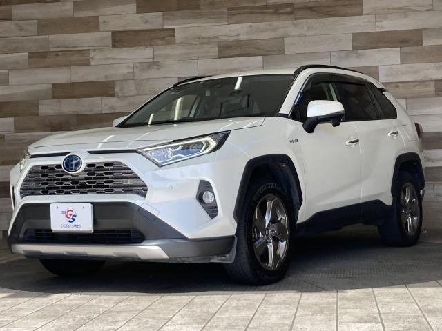 2020 Toyota RAV4 Hybrid G