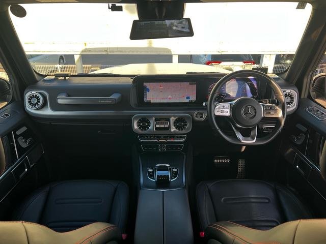 2020 Mercedes-Benz G-Class G350d Manufaktur Edition