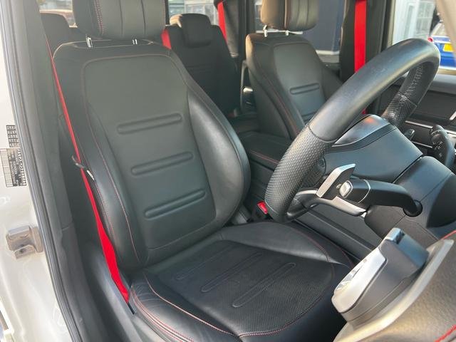 2020 Mercedes-Benz G-Class G350d Manufaktur Edition