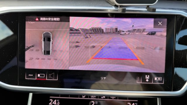 
								2020 Audi A7 Sportback 45 TFSI Quattro S Line full									
