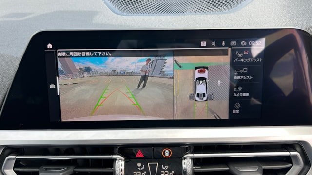 
								2019 BMW 3 Series 330i M Sport full									