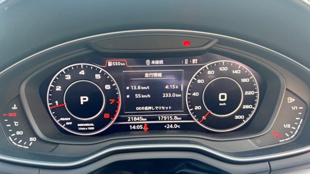 
								2019 Audi A5 Sportback 45 TFSI Quattro S Line full									