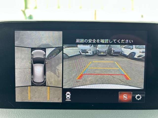
								2019 Mazda CX-5 XD Proactive full									