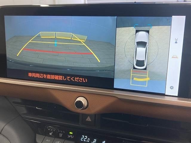 
								2023 Toyota Crown Crossover RS Advance full									