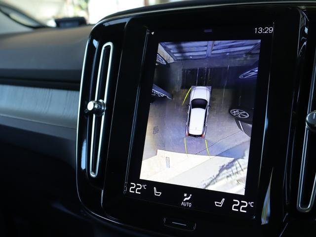 
								2019 Volvo XC40 T4 AWD Inscription full									