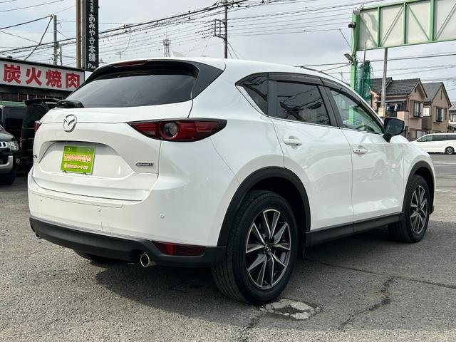 
								2019 Mazda CX-5 XD Proactive full									