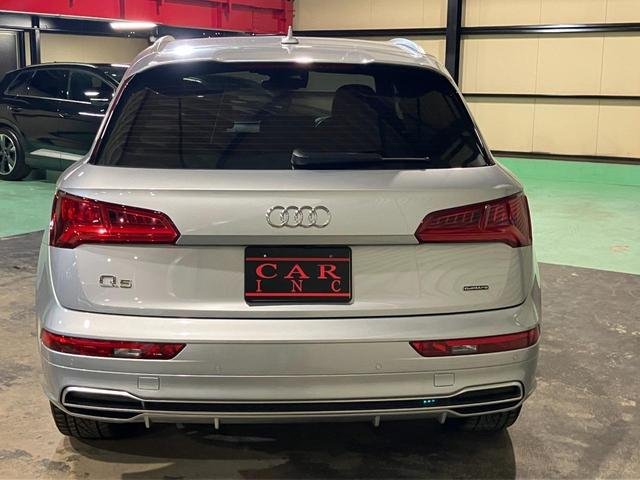
								2019 Audi Q5 40 TDI Quattro Sport full									