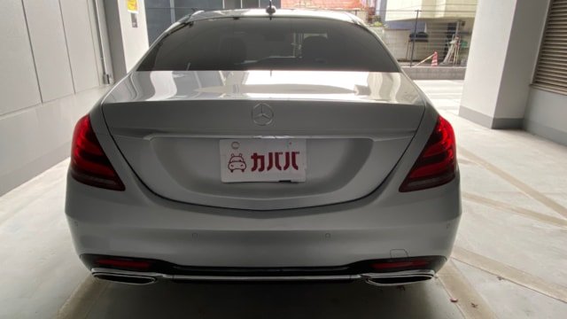 
								2019 Mercedes-Benz S450 AMG Line Plus full									