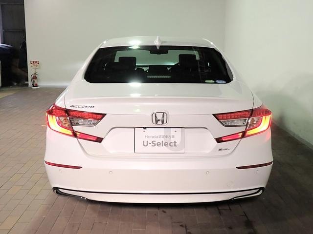 
								2020 Honda Accord EX full									