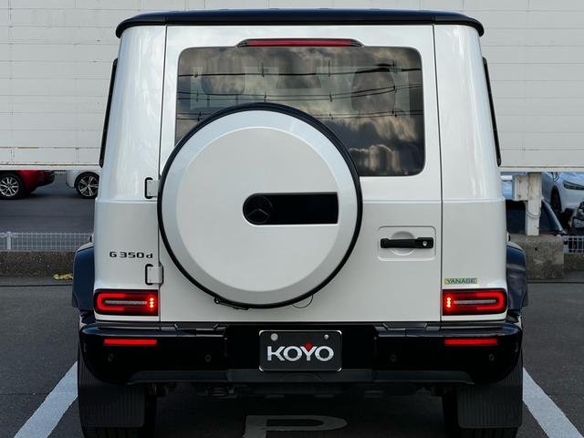 
								2020 Mercedes-Benz G-Class G350d Manufaktur Edition full									