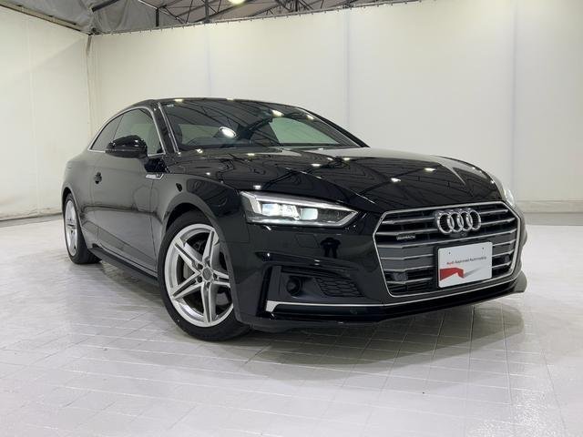 2019 Audi A5 45TFSI Quattro Sport