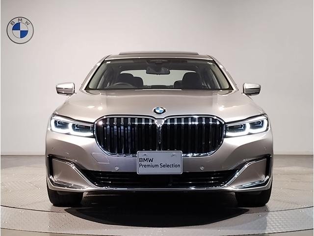 2020 BMW 7 Series 750LI xDrive Excellence