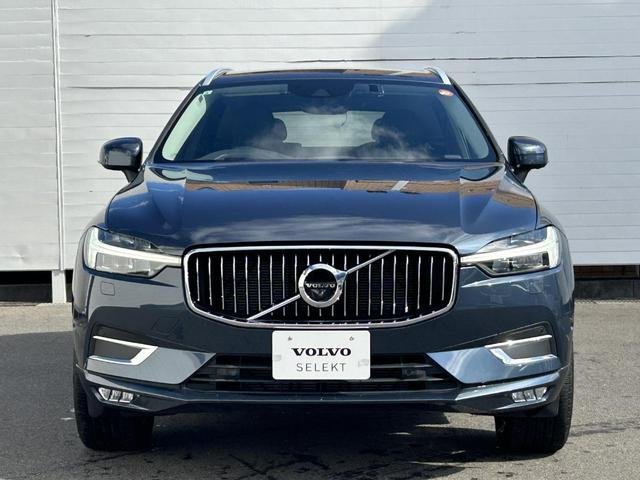 2021 Volvo XC60 B5 AWD Inscription