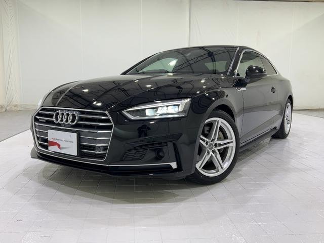 2019 Audi A5 45TFSI Quattro Sport