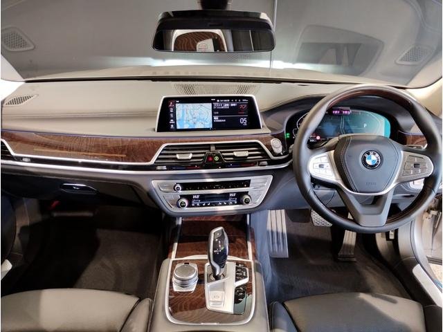 2020 BMW 7 Series 750LI xDrive Excellence