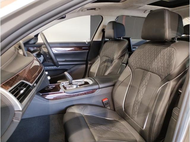 2020 BMW 7 Series 750LI xDrive Excellence