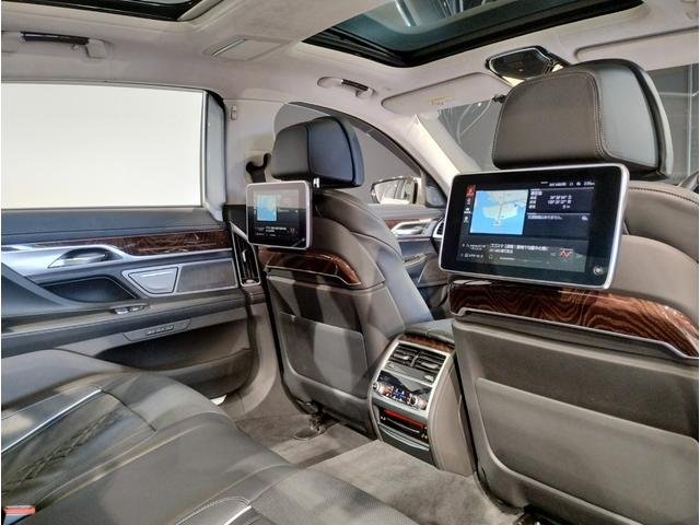 
								2020 BMW 7 Series 750LI xDrive Excellence full									