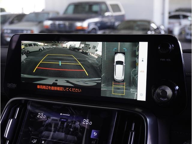 
								2025 Lexus LX600 full									