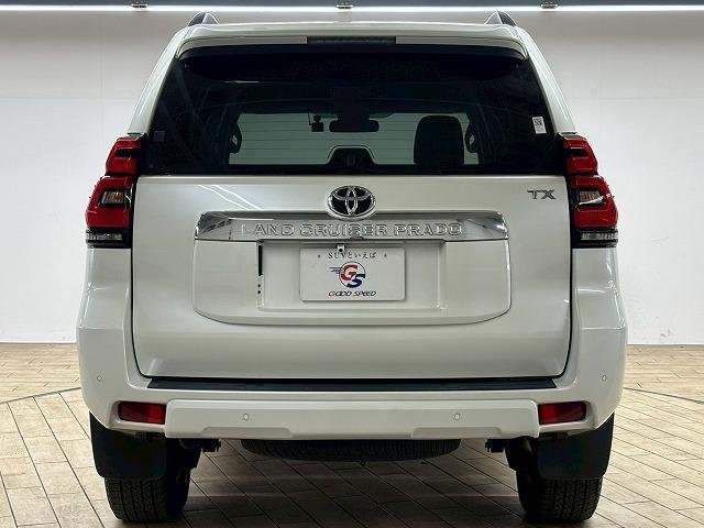 
								2021 Toyota Land Cruiser Prado TX full									