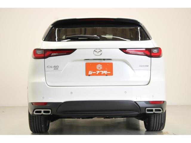 
								2023 Mazda CX-60 XD L Package full									