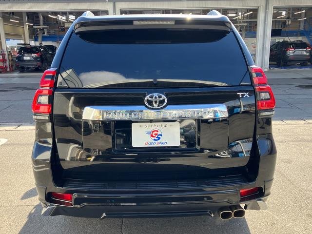 
								2021 Toyota Land Cruiser Prado TX L full									