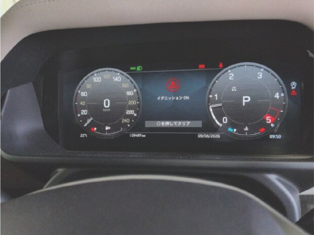 2022 Land Rover Defender 110 D300 X Dynamic SE