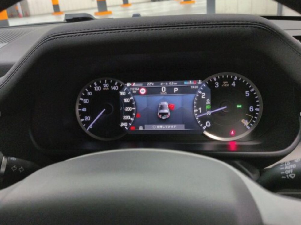2021 Land Rover Defender 90 P300
