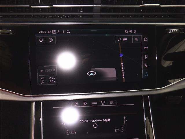 2020 Audi Q7 55 TFSI Quattro S Line