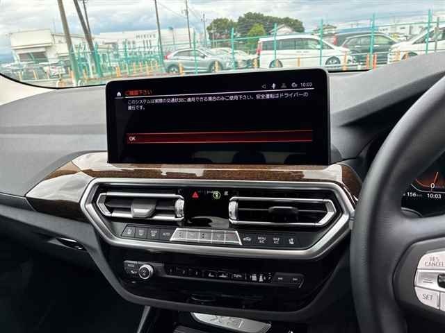 
								2023 BMW X3 20d xDrive M Sport full									