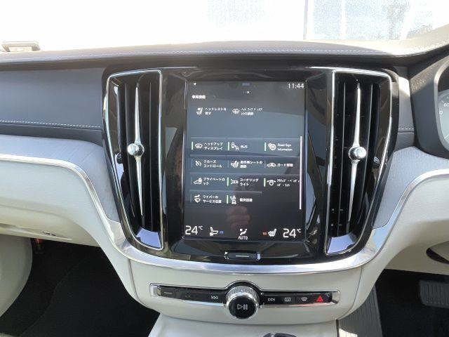 
								2020 Volvo V60 T5 Inscription full									