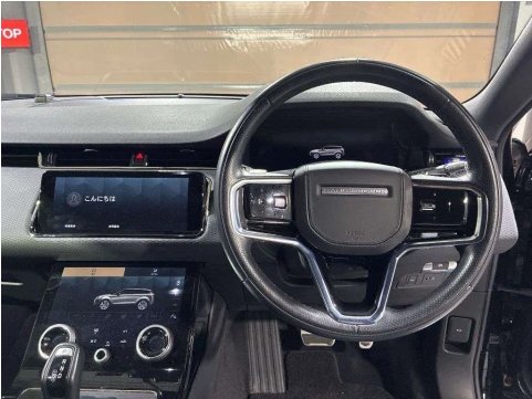 2021 Land Rover Range Rover Evoque 4WD