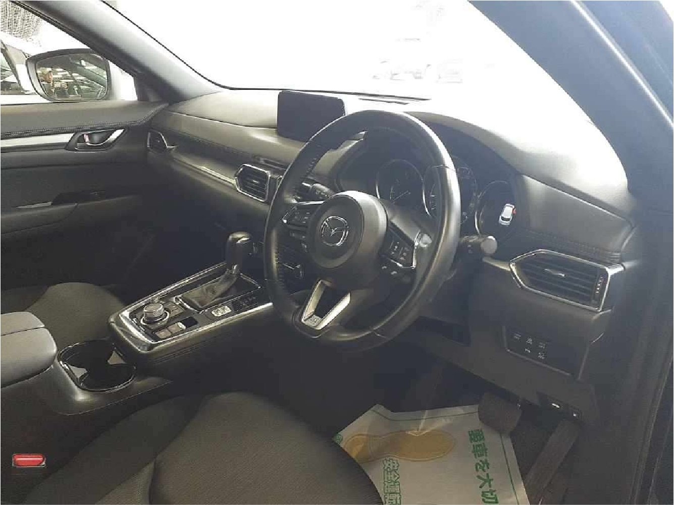 2019 Mazda CX-8 25S Proactive