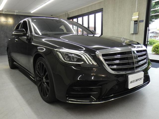 2020 Mercedes Benz S400d Sports Limited