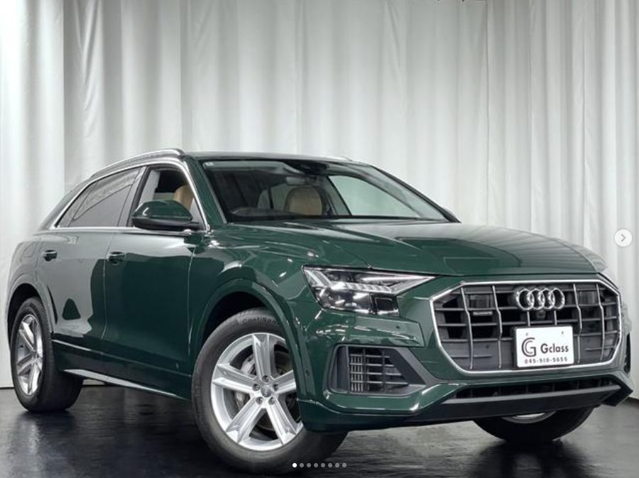 Audi Q8 55 TFSI Quattro Package Luxury