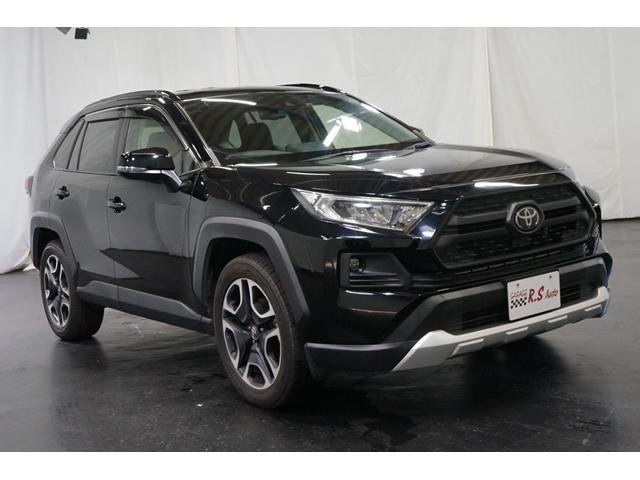 2019 Toyota RAV4 Adventure