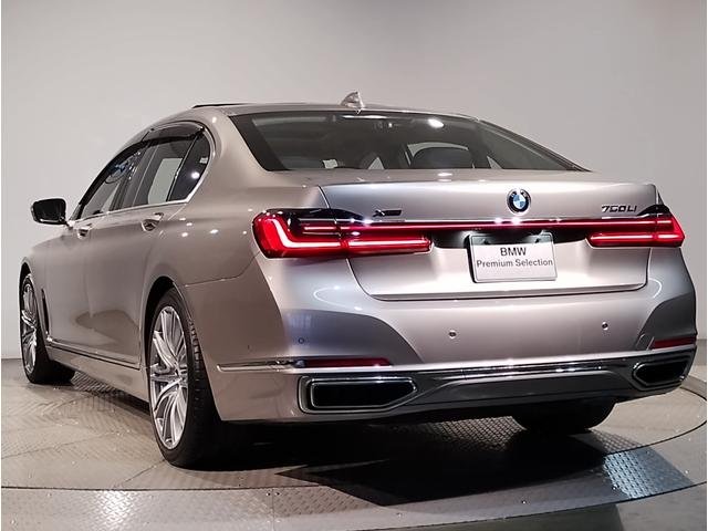 
								2020 BMW 7 Series 750Li xDrive Excellence full									