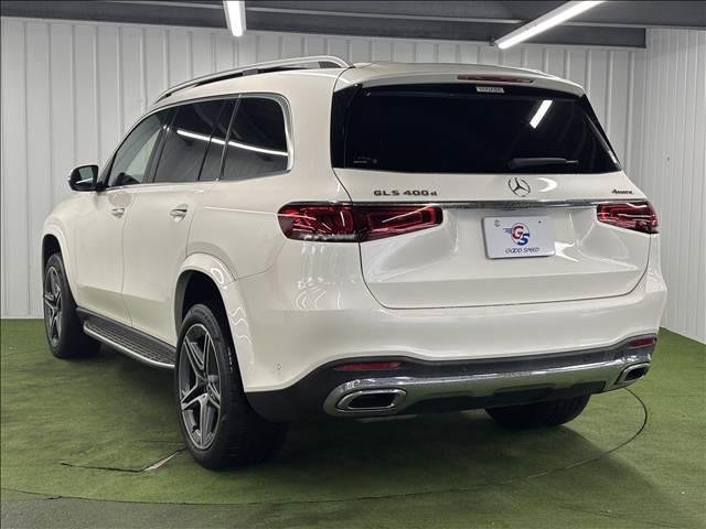 
								2020 Mercedes Benz GLS400d 4Matic full									