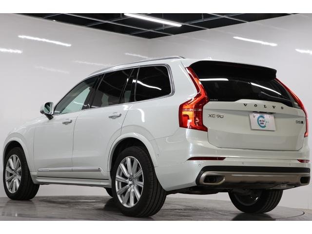 
								2019 Volvo XC90 D5 AWD Inscription full									