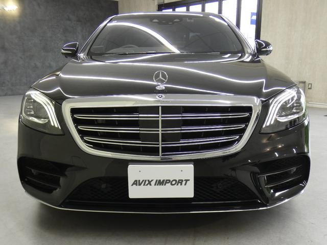 2020 Mercedes Benz S400d Sports Limited