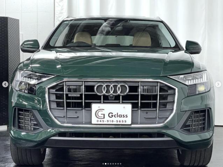 Audi Q8 55 TFSI Quattro Package Luxury