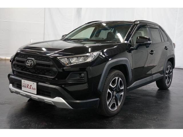 2019 Toyota RAV4 Adventure