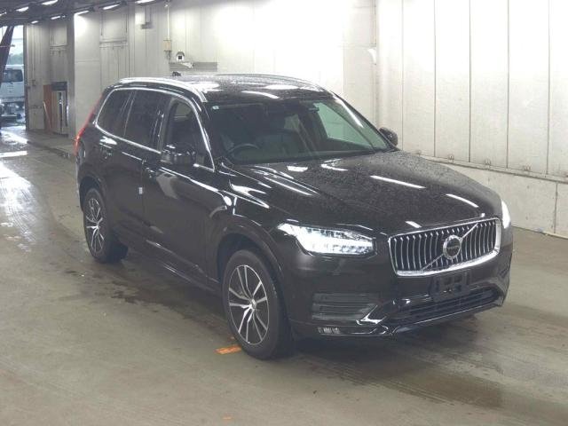 2021 Volvo XC90 B5 AWD Momentum