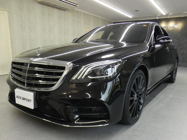 2020 Mercedes Benz S400d Sports Limited