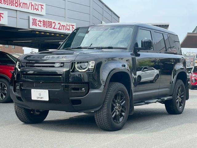 2021 Land Rover Defender 110 S D300