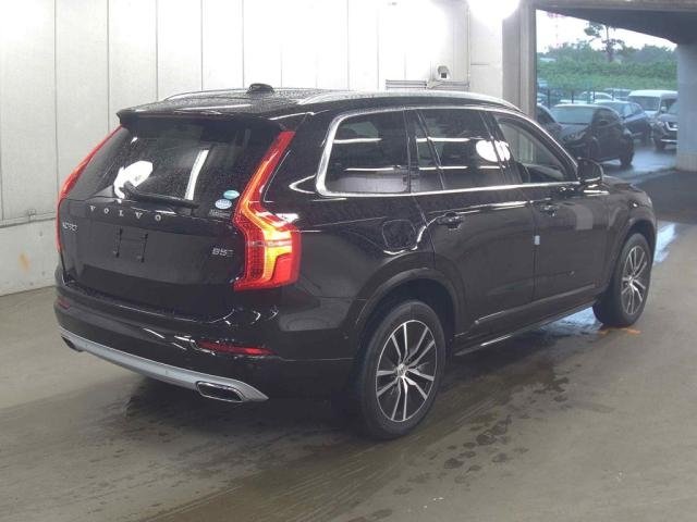 2021 Volvo XC90 B5 AWD Momentum