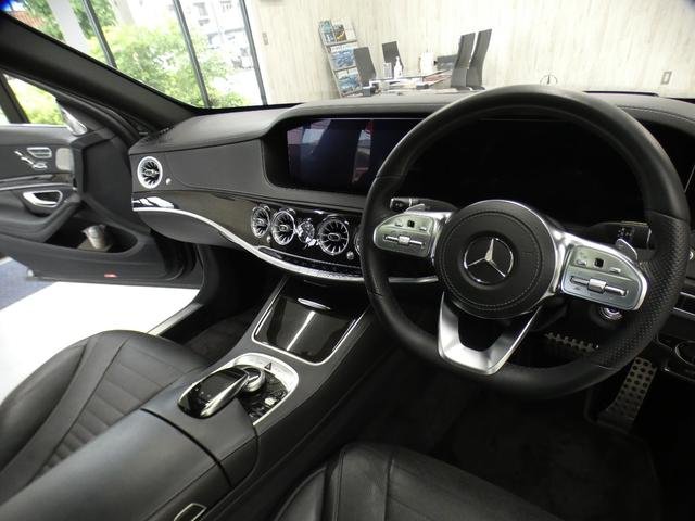 2020 Mercedes Benz S400d Sports Limited