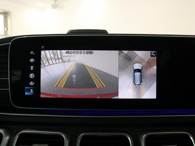 2021 Mercedes Benz GLE450 4Matic Sports