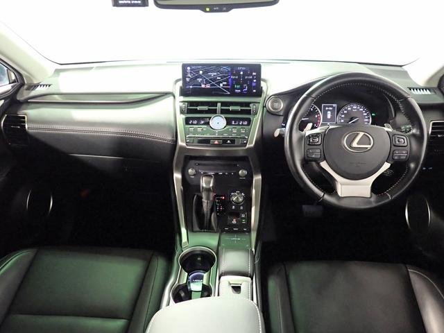 2020 Lexus NX300 I Package