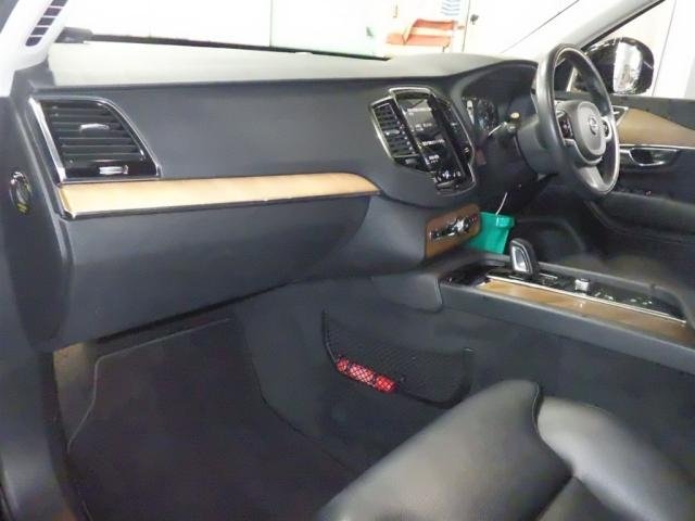 2021 Volvo XC90 B5 AWD Momentum